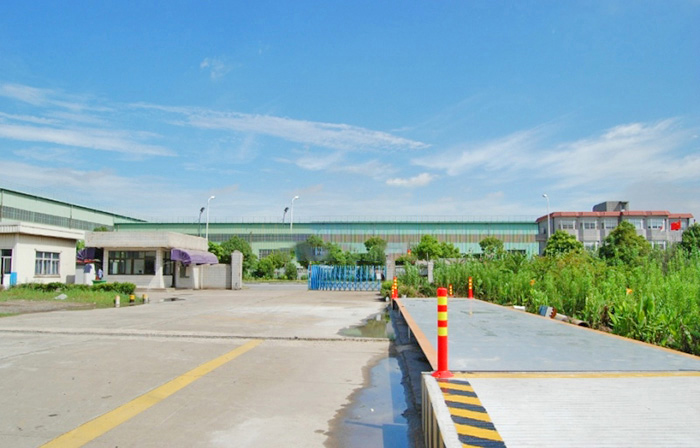 工廠、紙品制造業(yè)地磅